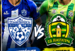 Suchitepequez vs Guastatoys